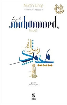 Hazreti Muhammed’in Hayatı Pdf indir