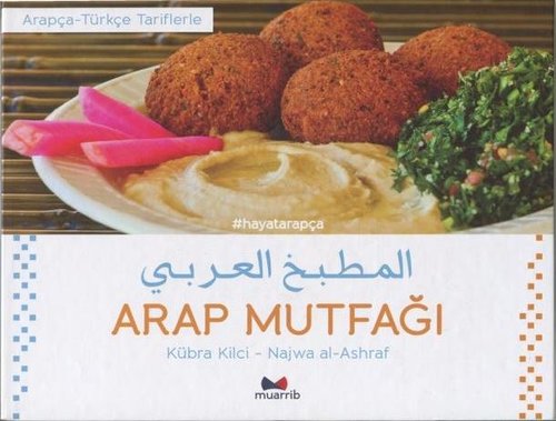 Arap Mutfağı Pdf indir