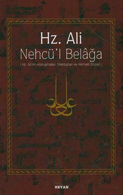 Hz.Ali Nehcü-l Belağa