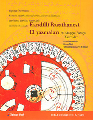 Kandilli Rasathanesi El Yazmaları 2 - Arapça - Farsça Yazmalar
