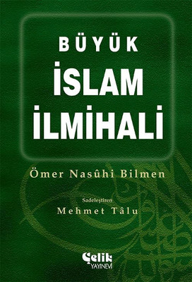 Büyük İslam İlmihali (Karton Kapak)