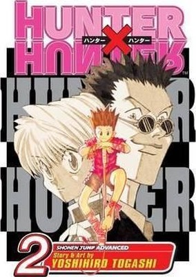 Hunter x Hunter Vol. 2