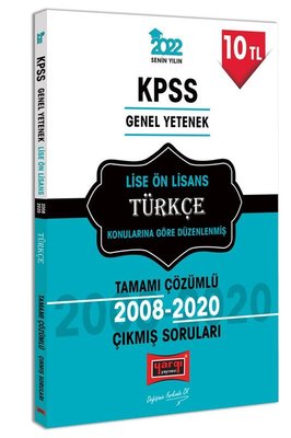 2022 KPSS Genel Yetenek Lise Ön Lisans Türkçe Tamamı Çözümlü Çıkmış Sorular